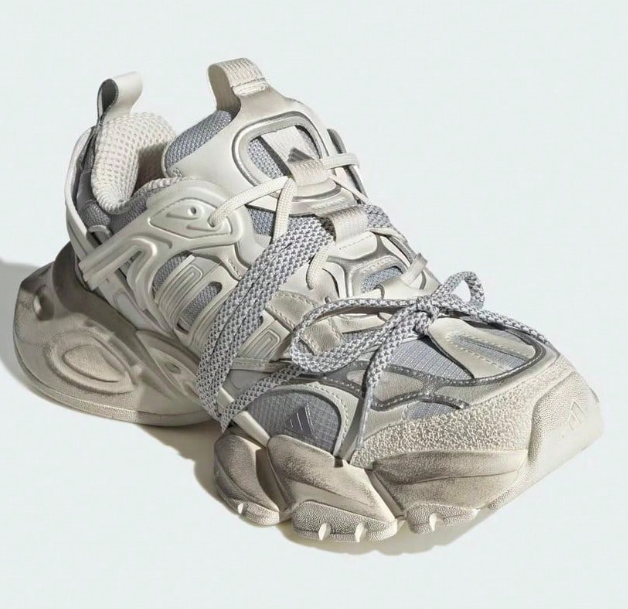 Adidas Originals XLG Runner Deluxe Shoes - Premium Chunky Retro Running Sneakers