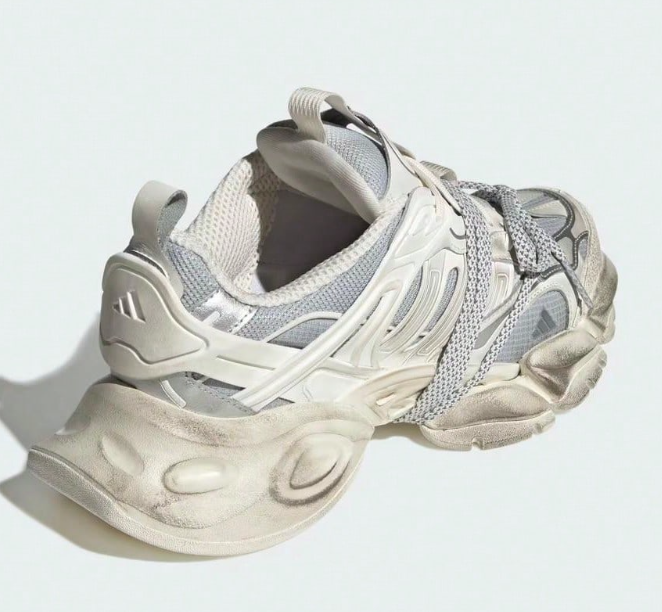 Adidas Originals XLG Runner Deluxe Shoes - Premium Chunky Retro Running Sneakers